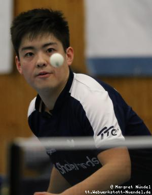 Liang Qiu (Frickenhausen)