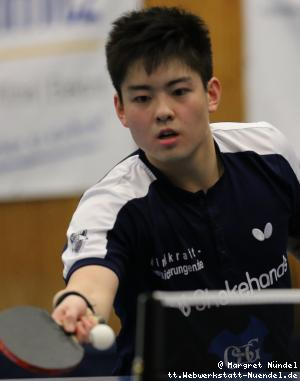 Liang Qiu (Frickenhausen)