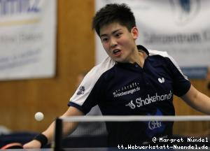 Liang Qiu (Frickenhausen)