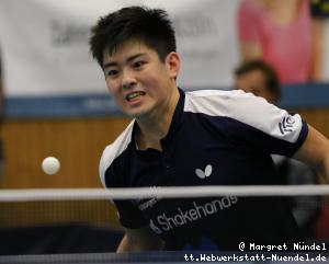 Liang Qiu (Frickenhausen)