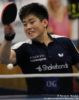 Liang Qiu (Frickenhausen)