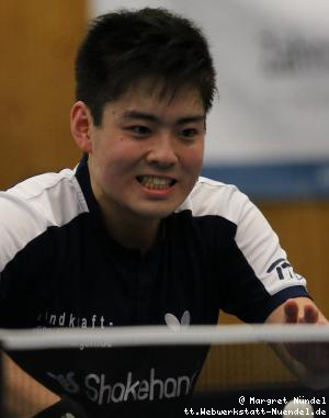 Liang Qiu (Frickenhausen)