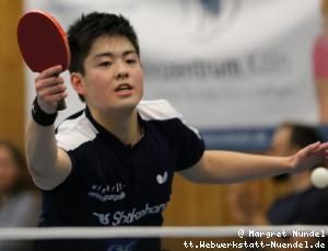 Liang Qiu (Frickenhausen)