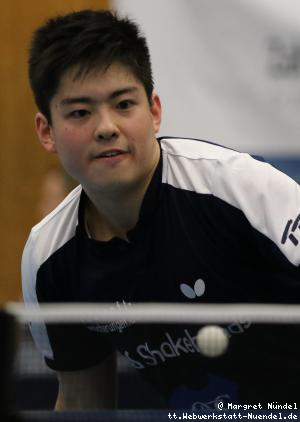 Liang Qiu (Frickenhausen)