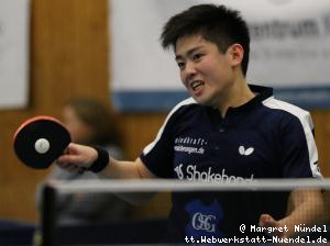 Liang Qiu (Frickenhausen)