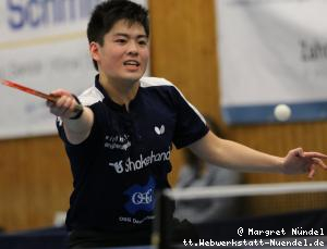 Liang Qiu (Frickenhausen)