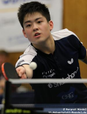 Liang Qiu (Frickenhausen)