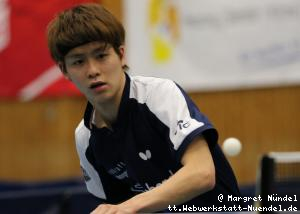 Hibiki Tazoe (Frickenhausen)