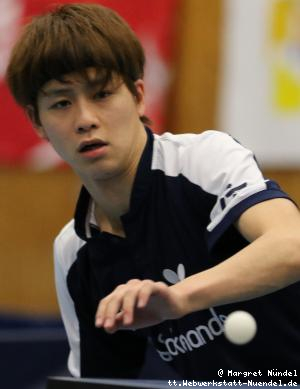 Hibiki Tazoe (Frickenhausen)
