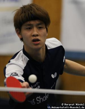 Hibiki Tazoe (Frickenhausen)