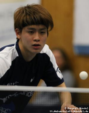 Hibiki Tazoe (Frickenhausen)