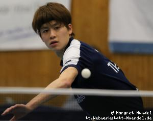 Hibiki Tazoe (Frickenhausen)