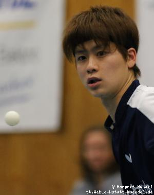 Hibiki Tazoe (Frickenhausen)