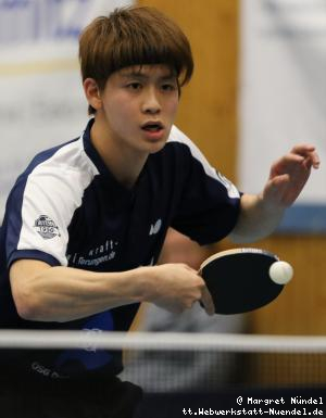 Hibiki Tazoe (Frickenhausen)