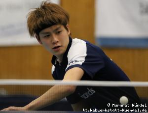 Hibiki Tazoe (Frickenhausen)