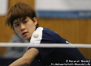 Hibiki Tazoe (Frickenhausen)