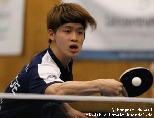 Hibiki Tazoe (Frickenhausen)