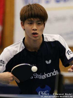 Hibiki Tazoe (Frickenhausen)