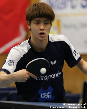 Hibiki Tazoe (Frickenhausen)