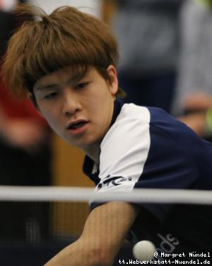 Hibiki Tazoe (Frickenhausen)