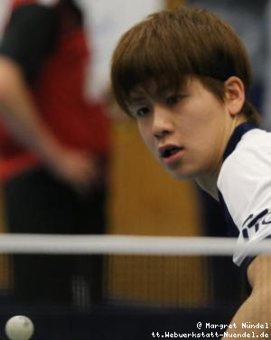 Hibiki Tazoe (Frickenhausen)