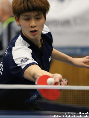 Hibiki Tazoe (Frickenhausen)