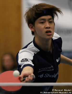Hibiki Tazoe (Frickenhausen)