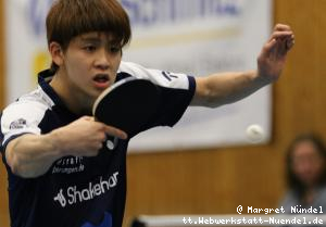 Hibiki Tazoe (Frickenhausen)