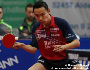 Xi Wang (Fulda)
