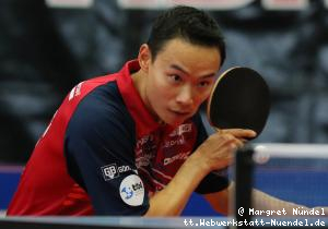 Xi Wang (Fulda)