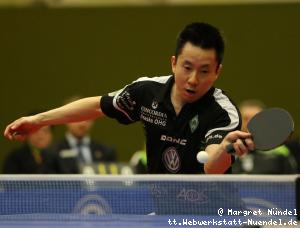 Gustavo Tsuboi (Bremen)