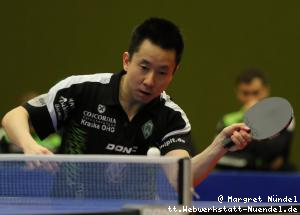 Gustavo Tsuboi (Bremen)