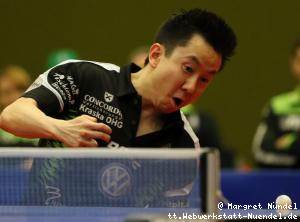 Gustavo Tsuboi (Bremen)