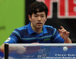 Mizuki Oikawa (Bad K&ouml;nigshofen)