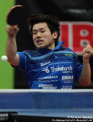 Mizuki Oikawa (Bad K&ouml;nigshofen)