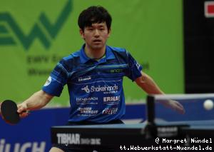 Mizuki Oikawa (Bad K&ouml;nigshofen)