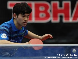Mizuki Oikawa (Bad K&ouml;nigshofen)