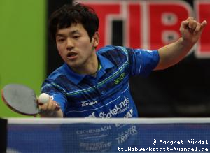 Mizuki Oikawa (Bad K&ouml;nigshofen)