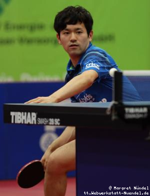 Mizuki Oikawa (Bad K&ouml;nigshofen)