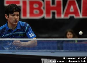 Mizuki Oikawa (Bad K&ouml;nigshofen)