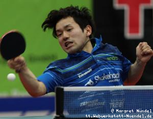 Mizuki Oikawa (Bad K&ouml;nigshofen)