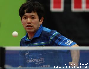 Mizuki Oikawa (Bad K&ouml;nigshofen)