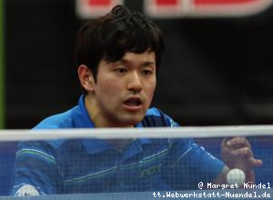 Mizuki Oikawa (Bad K&ouml;nigshofen)