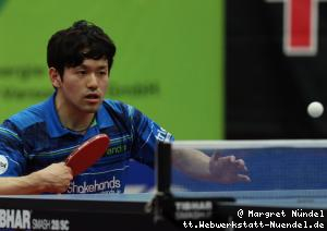 Mizuki Oikawa (Bad K&ouml;nigshofen)