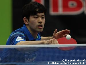 Mizuki Oikawa (Bad K&ouml;nigshofen)