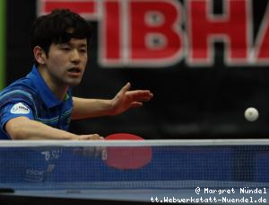 Mizuki Oikawa (Bad K&ouml;nigshofen)