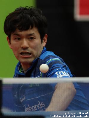 Mizuki Oikawa (Bad K&ouml;nigshofen)