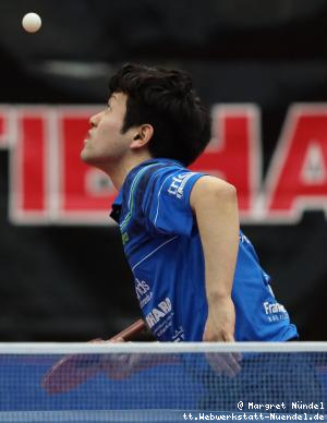 Mizuki Oikawa (Bad K&ouml;nigshofen)