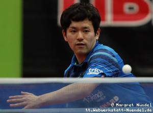 Mizuki Oikawa (Bad K&ouml;nigshofen)