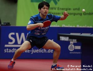 Mizuki Oikawa (Bad K&ouml;nigshofen)